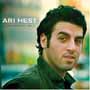 Ari Hest - Someone To Tell